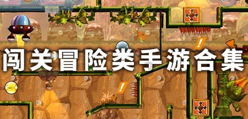 荒野八人组