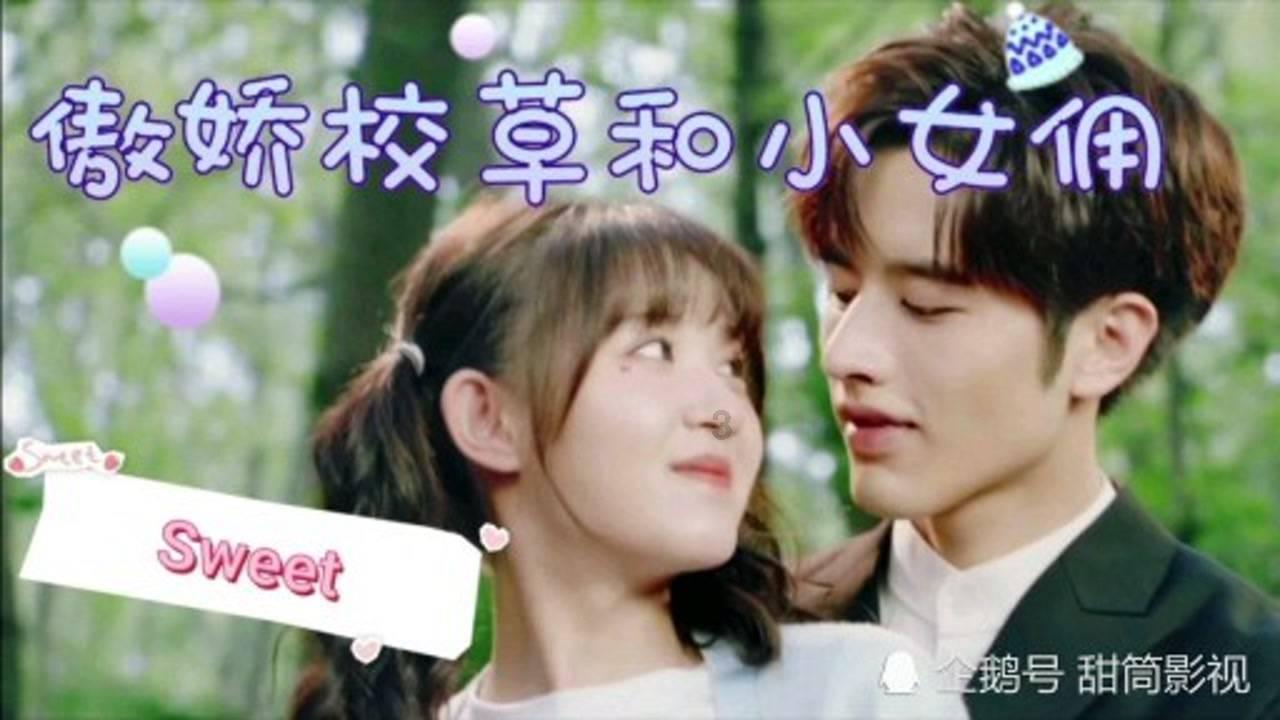 家园重制版