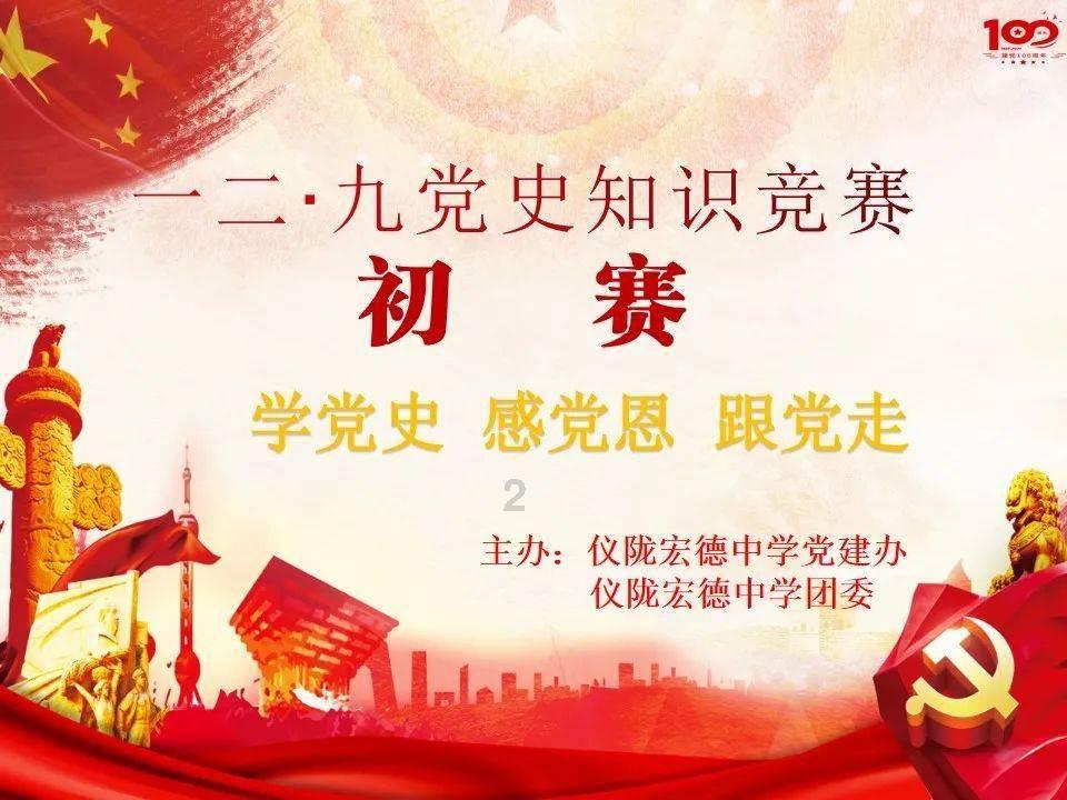 专业问答交流平台虾尾的做法,解决难题轻松快捷